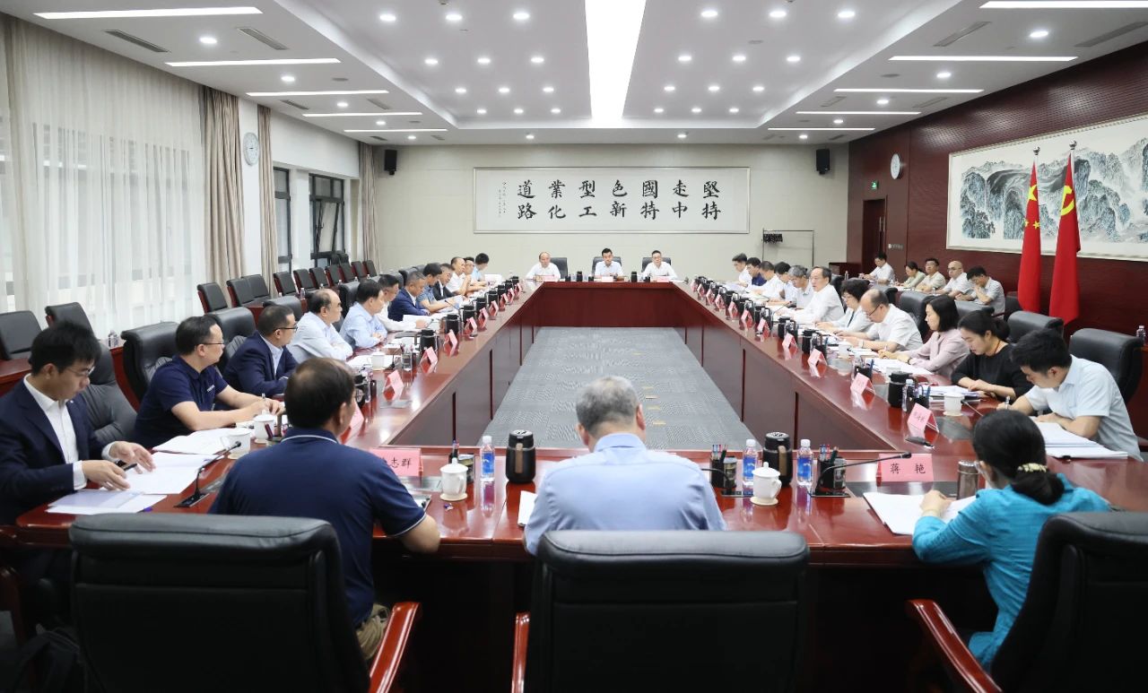工業(yè)和信息化部召開光伏行業(yè)制造業(yè)企業(yè)座談會
